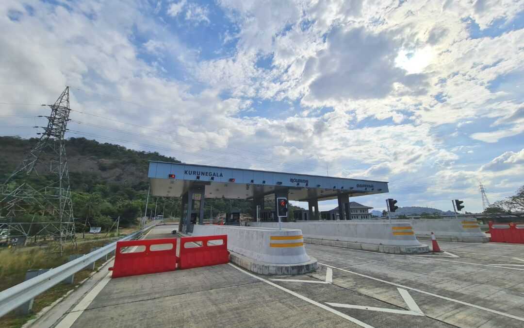 Central Expressway Kurunegala Interchange